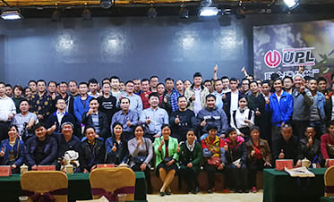 UPL-Shanghai-Ltd-organizes